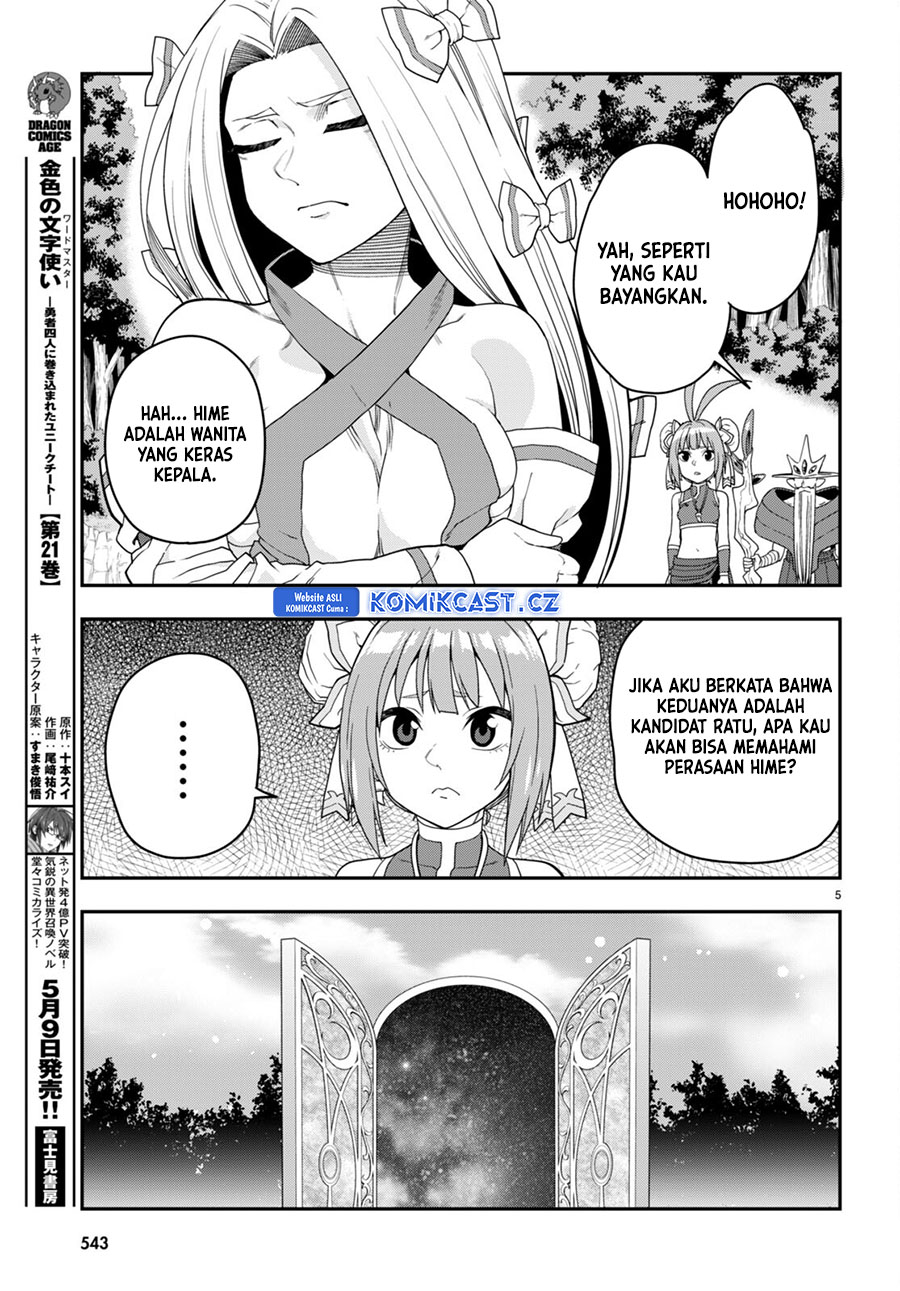 Konjiki no Moji Tsukai Chapter 107 Gambar 8