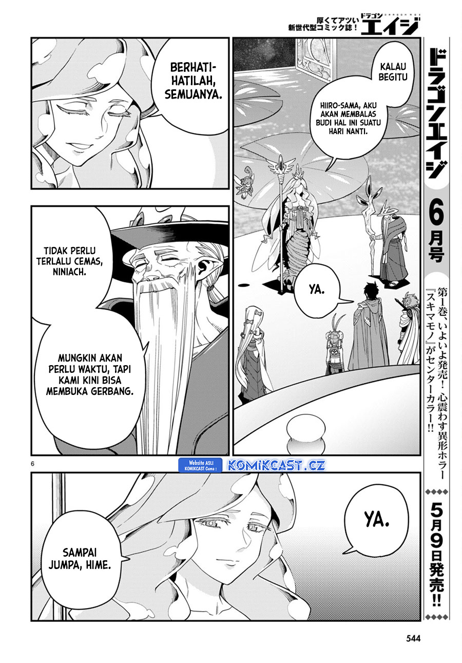 Konjiki no Moji Tsukai Chapter 107 Gambar 9
