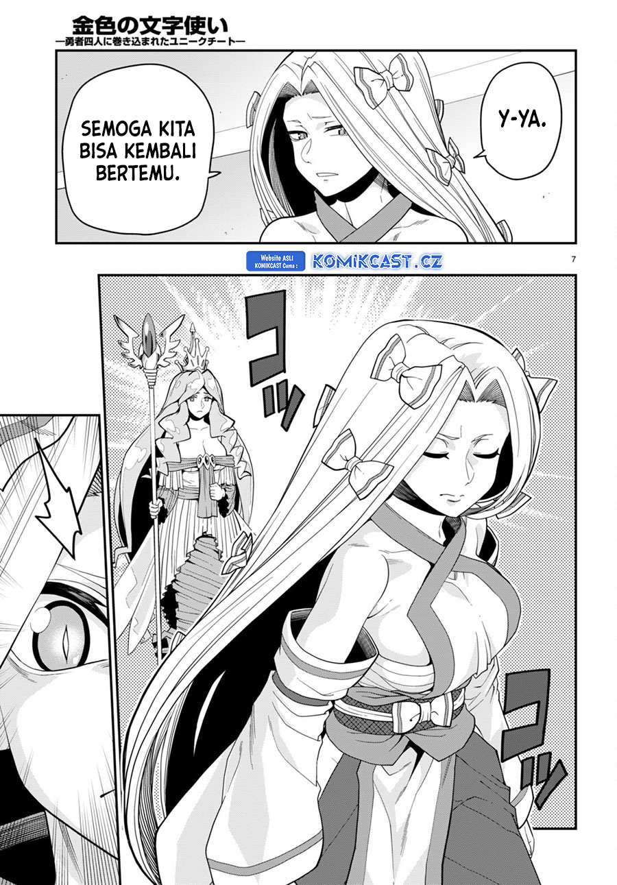 Konjiki no Moji Tsukai Chapter 107 Gambar 10
