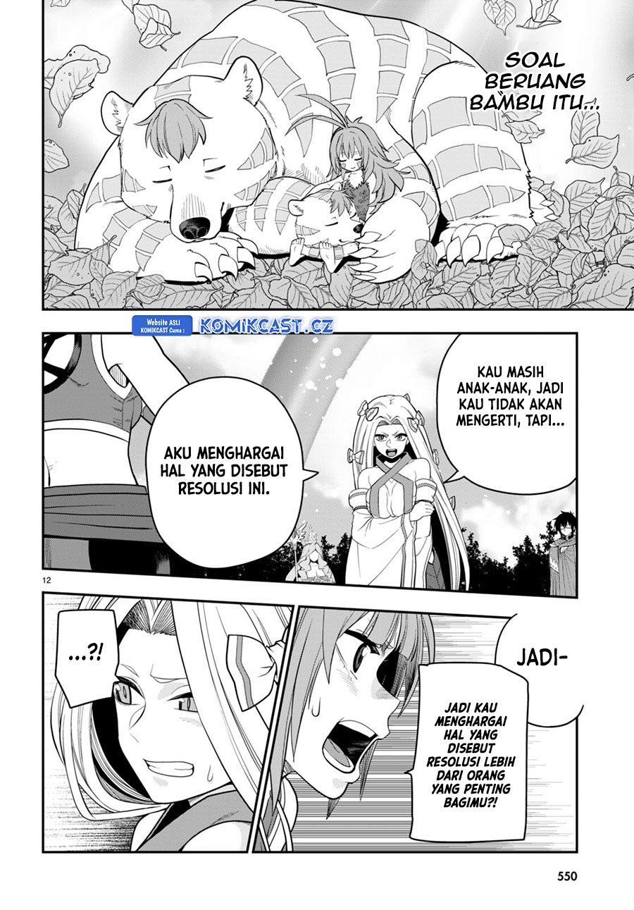 Konjiki no Moji Tsukai Chapter 107 Gambar 14