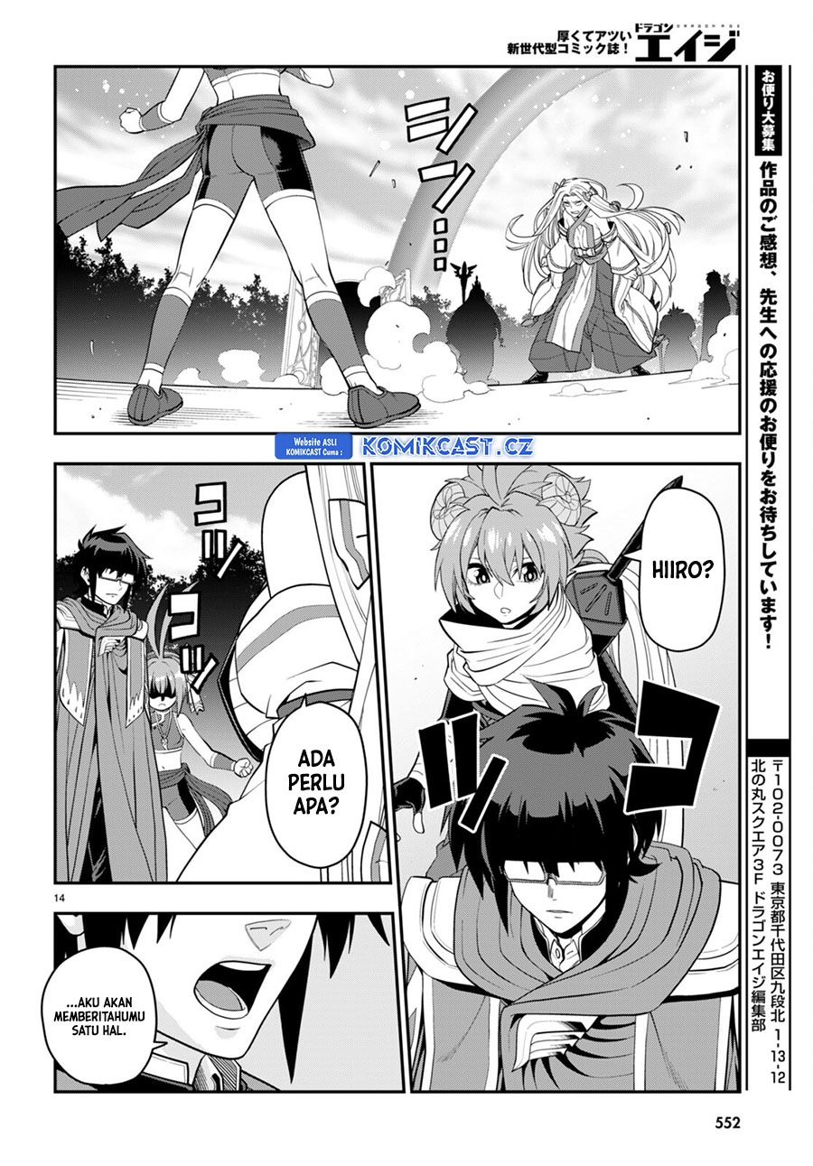 Konjiki no Moji Tsukai Chapter 107 Gambar 16