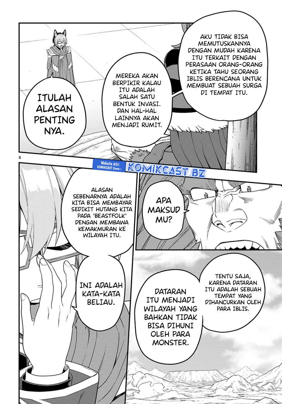 Konjiki no Moji Tsukai Chapter 110 Gambar 7