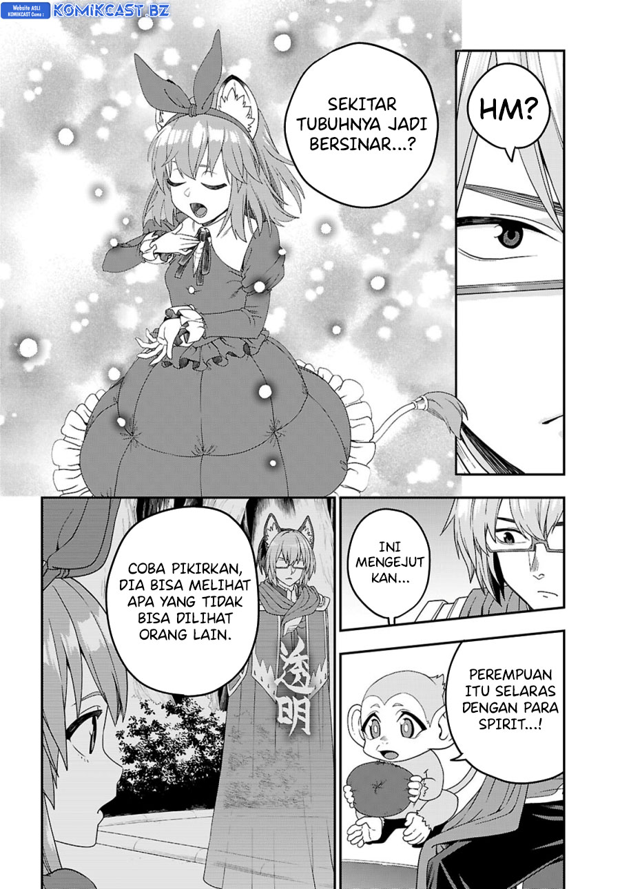Konjiki no Moji Tsukai Chapter 110 Gambar 17