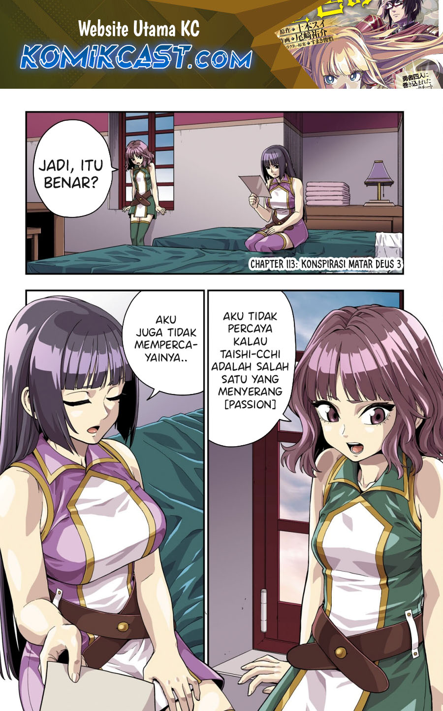 Konjiki no Moji Tsukai Chapter 113 Gambar 2