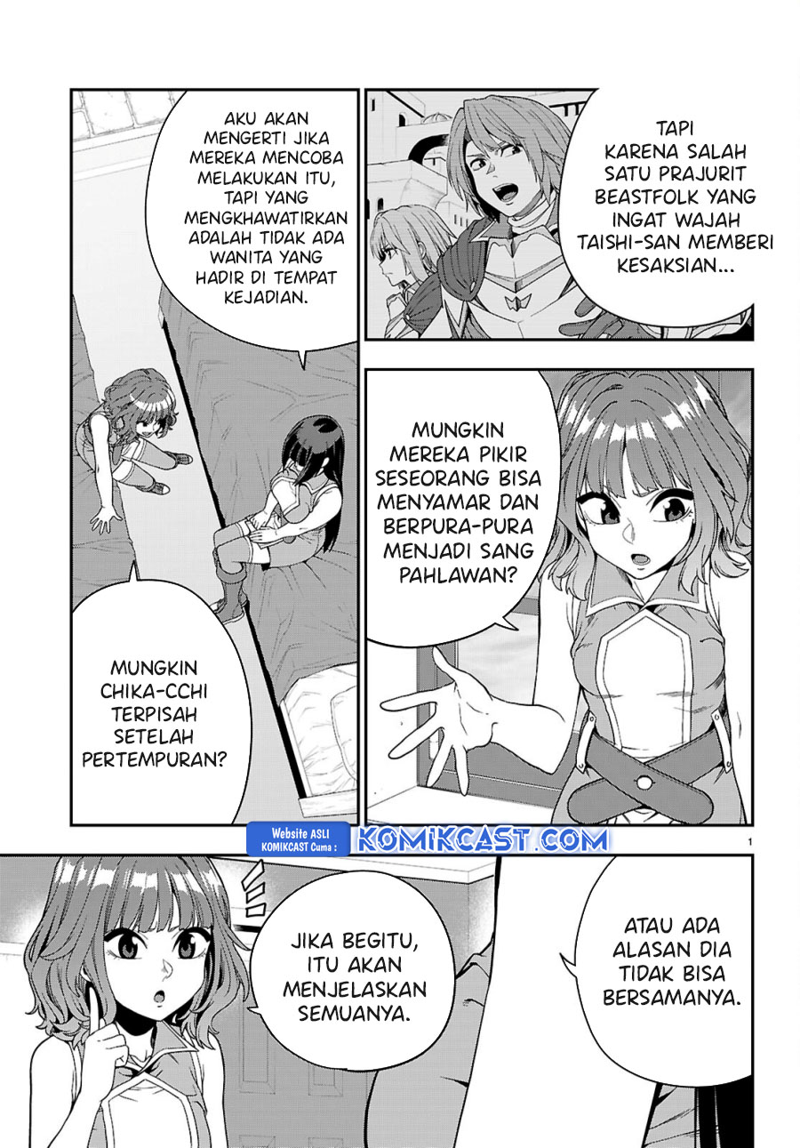 Konjiki no Moji Tsukai Chapter 113 Gambar 3