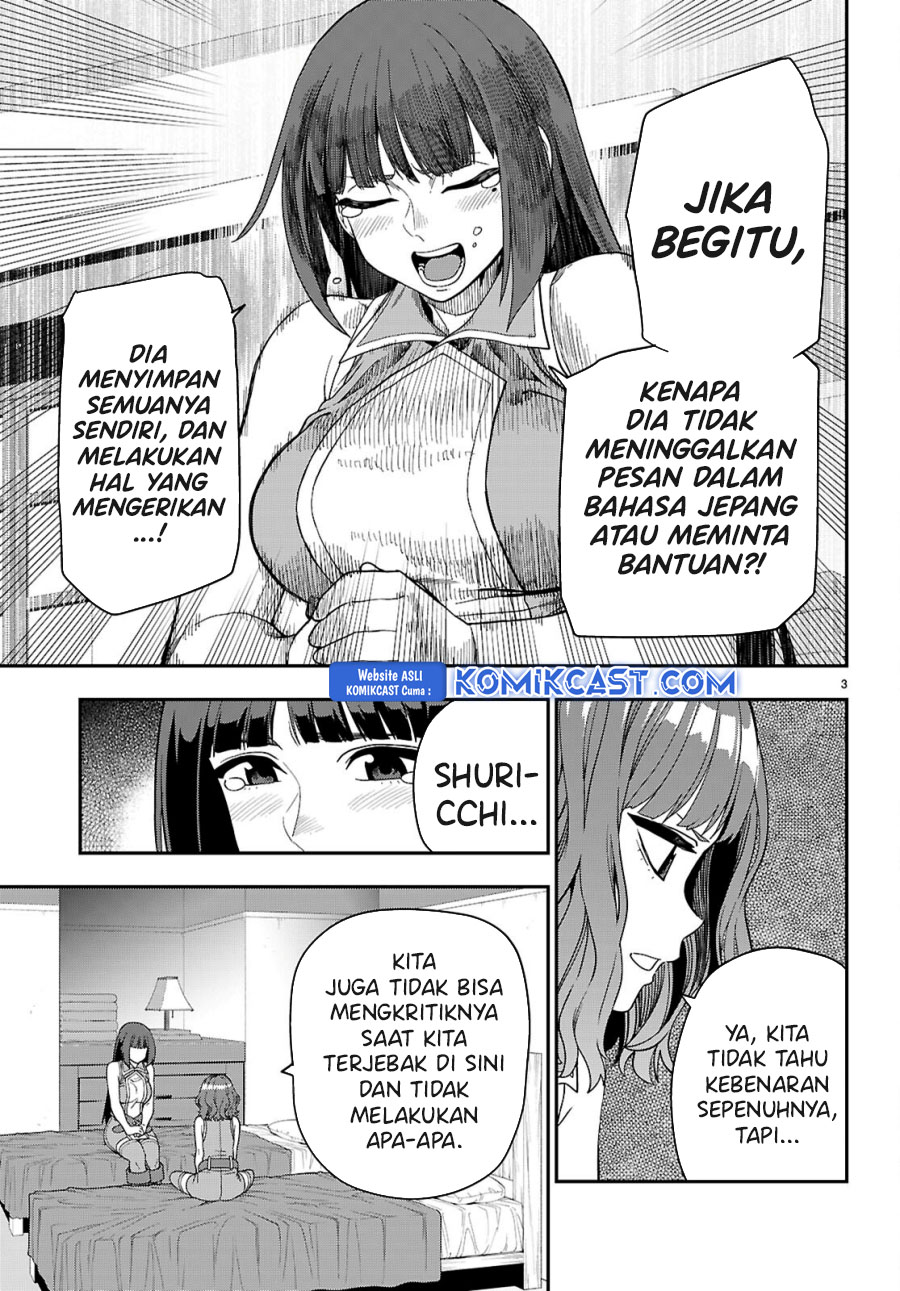 Konjiki no Moji Tsukai Chapter 113 Gambar 5
