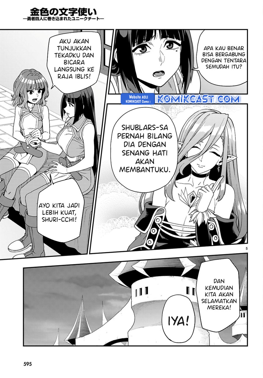 Konjiki no Moji Tsukai Chapter 113 Gambar 7