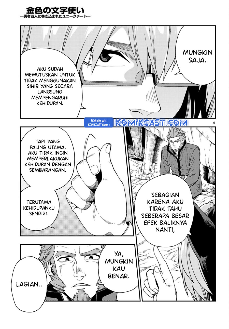 Konjiki no Moji Tsukai Chapter 113 Gambar 11