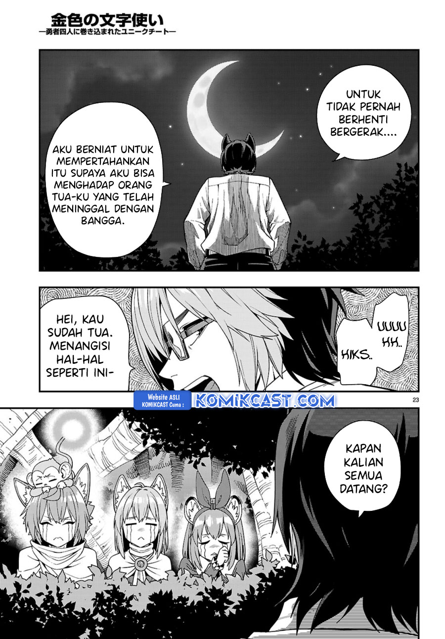 Konjiki no Moji Tsukai Chapter 113 Gambar 23