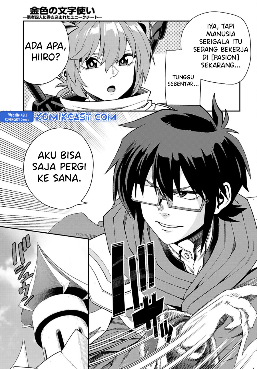 Konjiki no Moji Tsukai Chapter 116 Gambar 4
