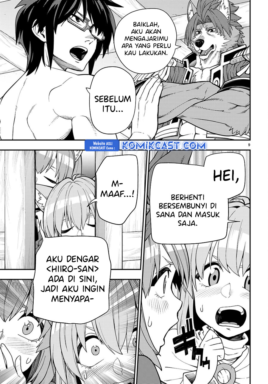 Konjiki no Moji Tsukai Chapter 116 Gambar 10