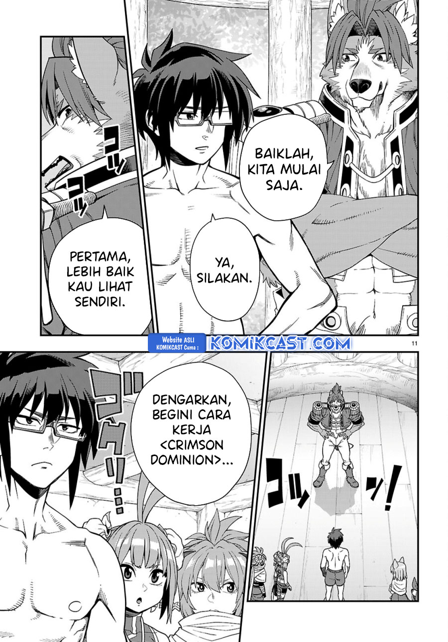 Konjiki no Moji Tsukai Chapter 116 Gambar 12