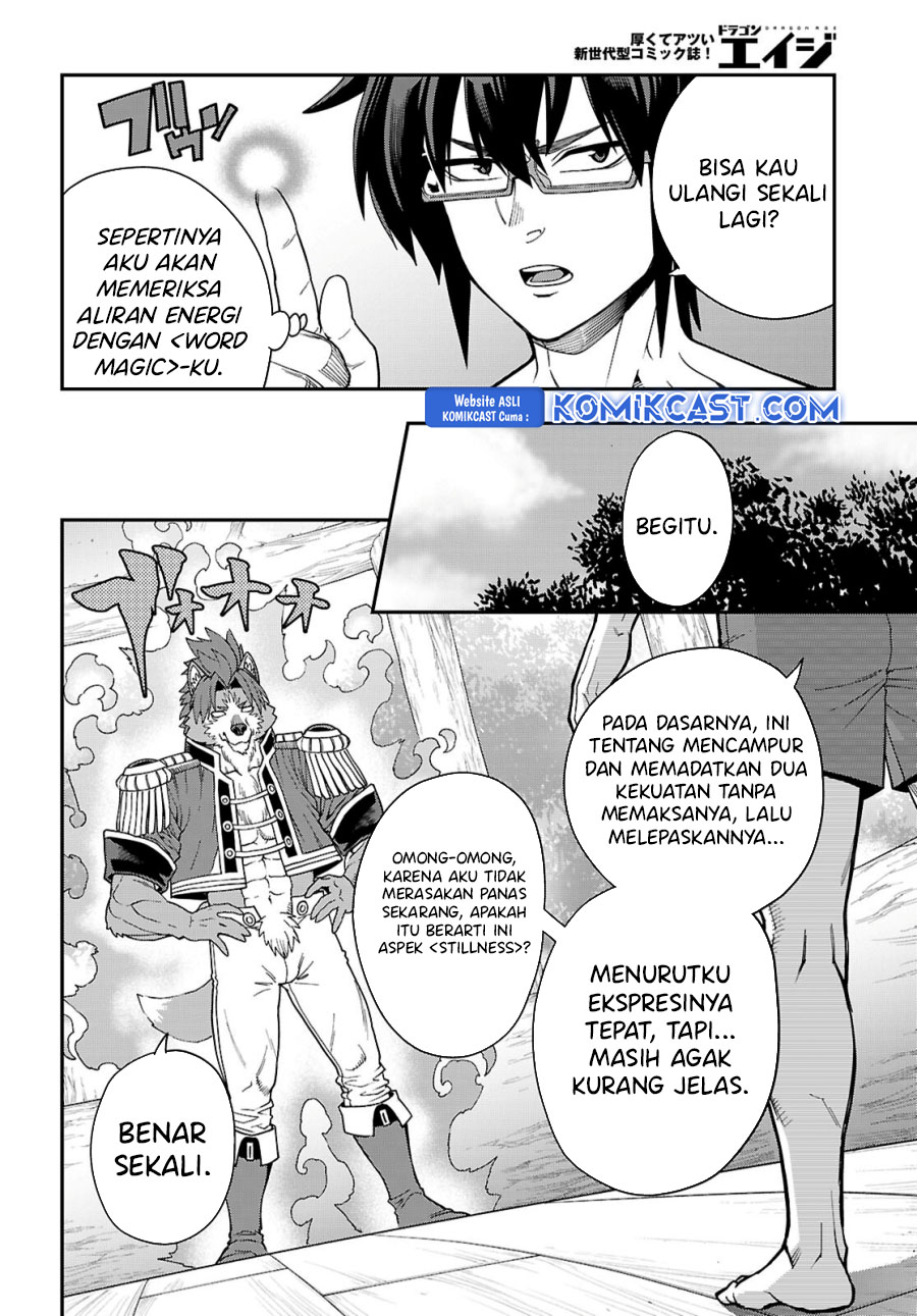 Konjiki no Moji Tsukai Chapter 116 Gambar 15