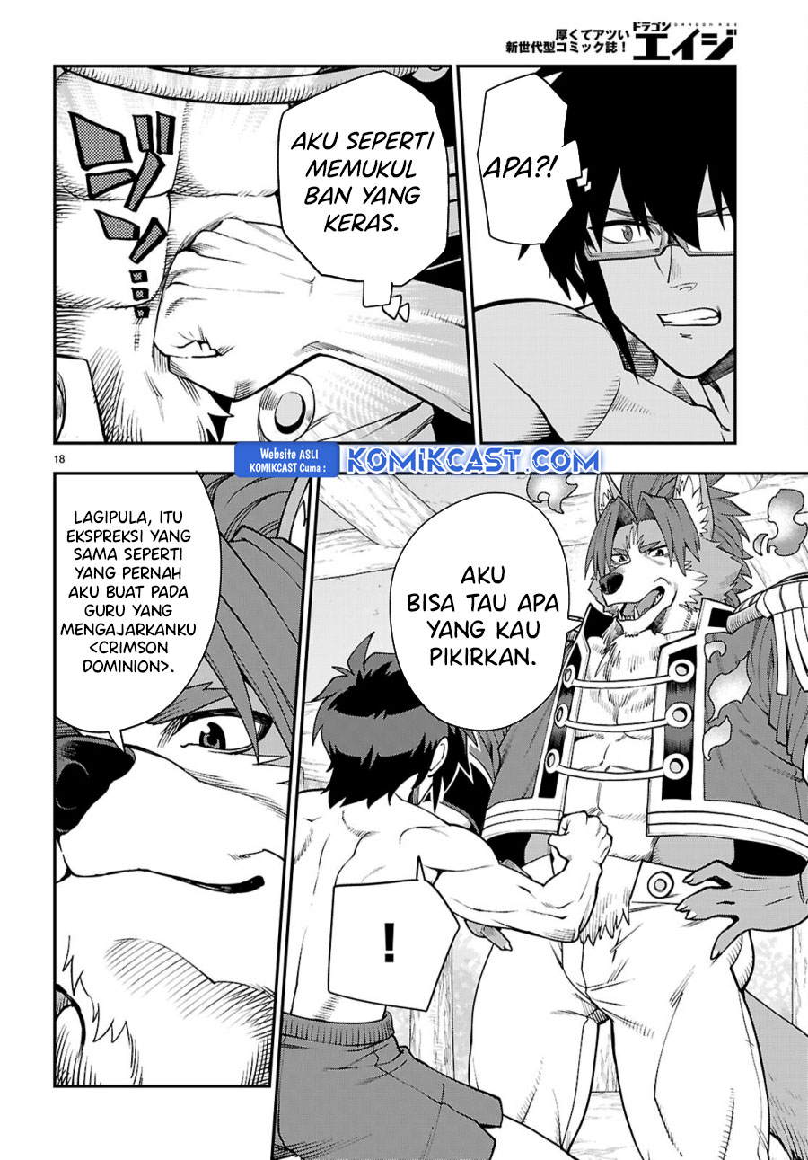 Konjiki no Moji Tsukai Chapter 116 Gambar 18
