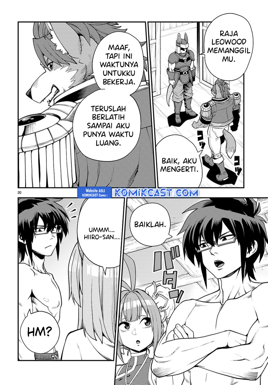 Konjiki no Moji Tsukai Chapter 116 Gambar 20