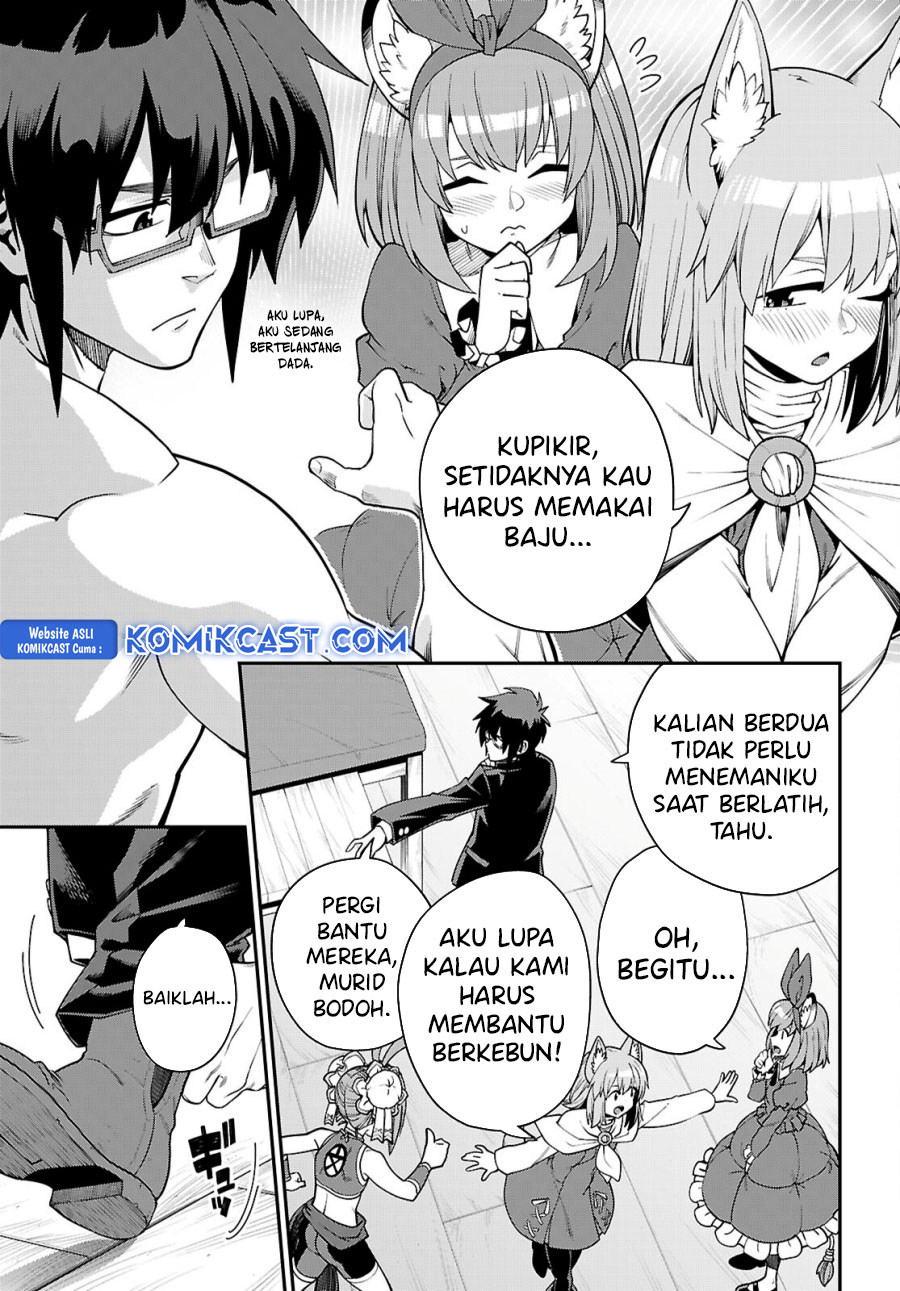 Konjiki no Moji Tsukai Chapter 116 Gambar 21