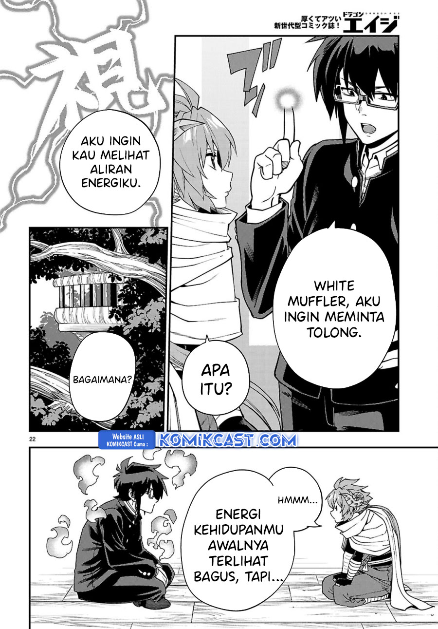 Konjiki no Moji Tsukai Chapter 116 Gambar 22
