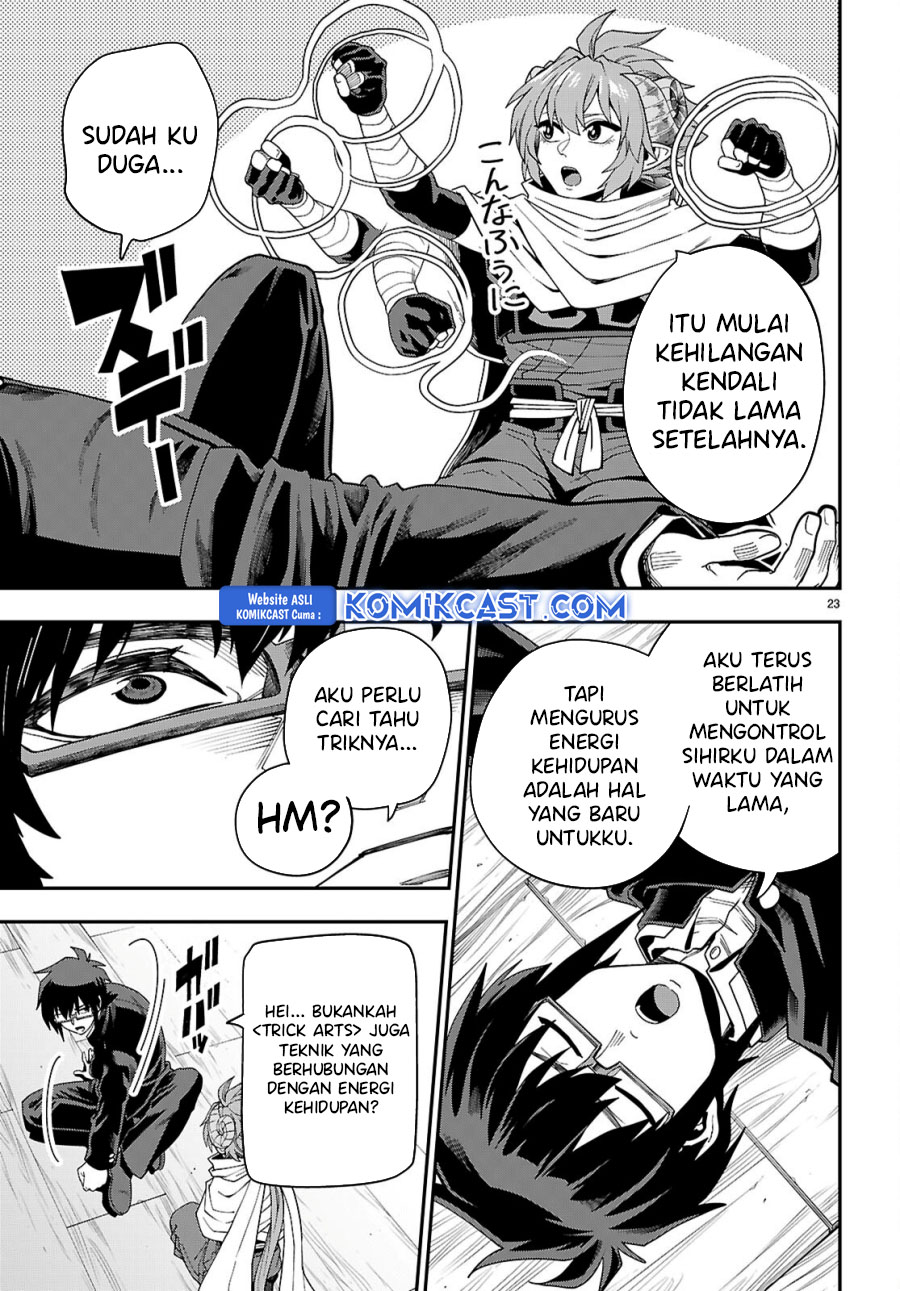 Konjiki no Moji Tsukai Chapter 116 Gambar 23