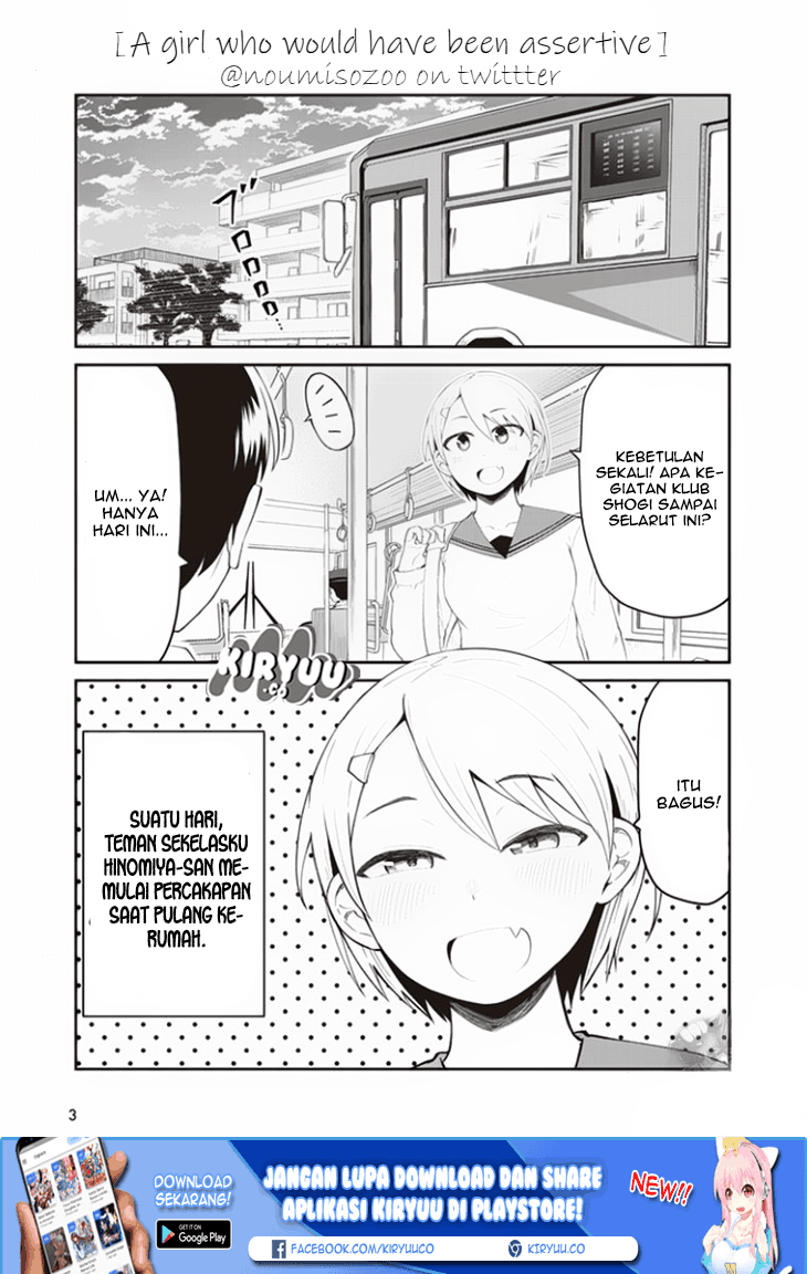 Konna Joshi wo Gyutte Shitai! Short Stories Chapter 01-02 Gambar 4