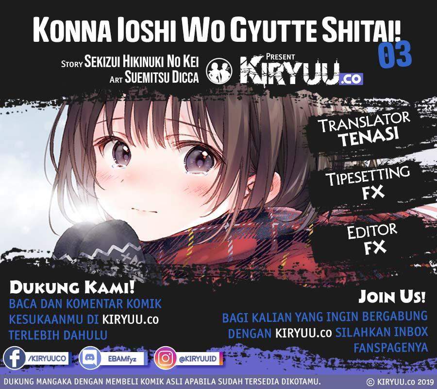 Konna Joshi wo Gyutte Shitai! Short Stories Chapter 03 Gambar 1