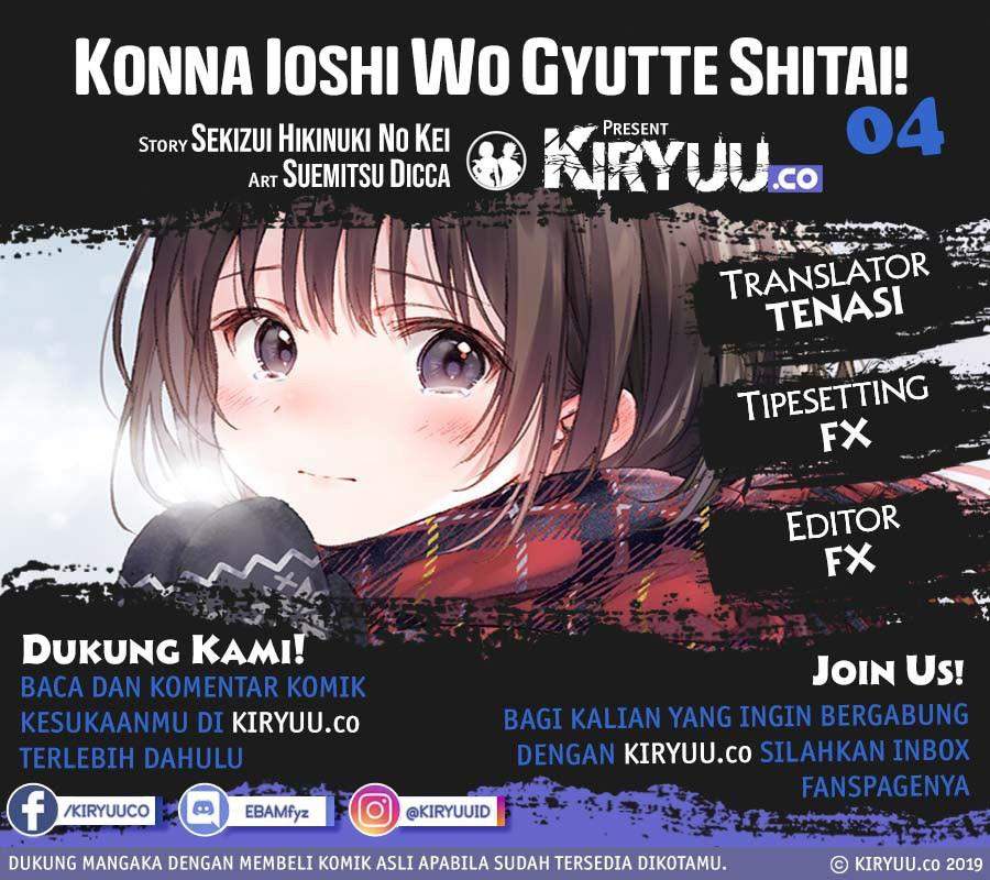 Konna Joshi wo Gyutte Shitai! Short Stories Chapter 04 Gambar 1