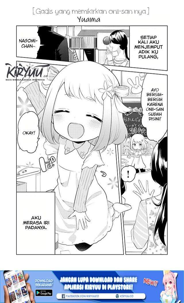 Konna Joshi wo Gyutte Shitai! Short Stories Chapter 04 Gambar 2