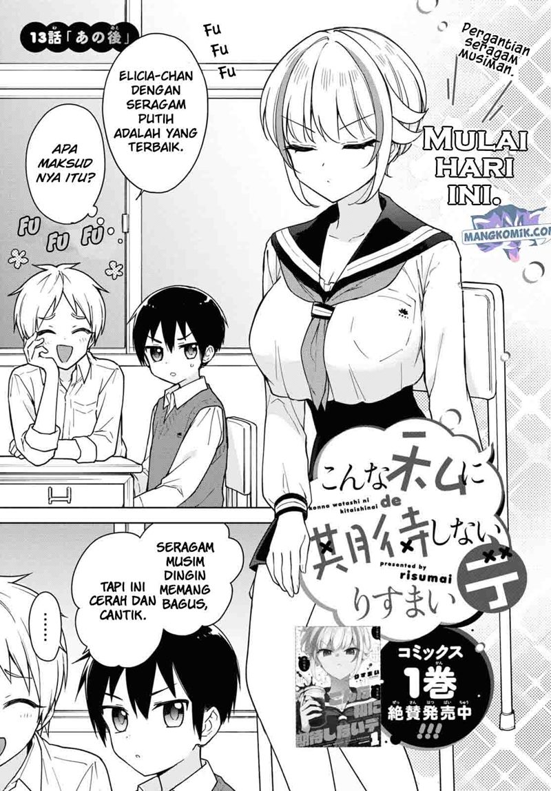 Konna Watashi ni Kitaishinai de Chapter 13 Gambar 2