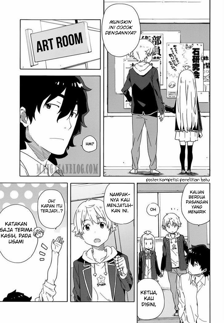 Kono Bijutsubu ni wa Mondai ga Aru Chapter 4 Gambar 14