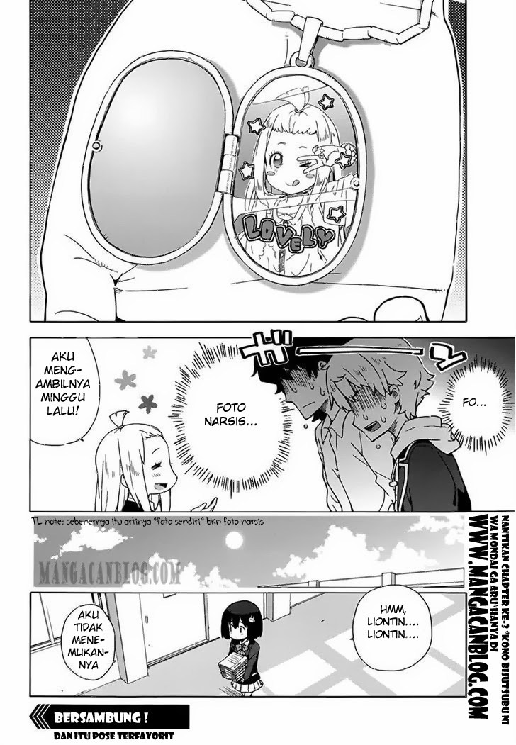 Kono Bijutsubu ni wa Mondai ga Aru Chapter 4 Gambar 23