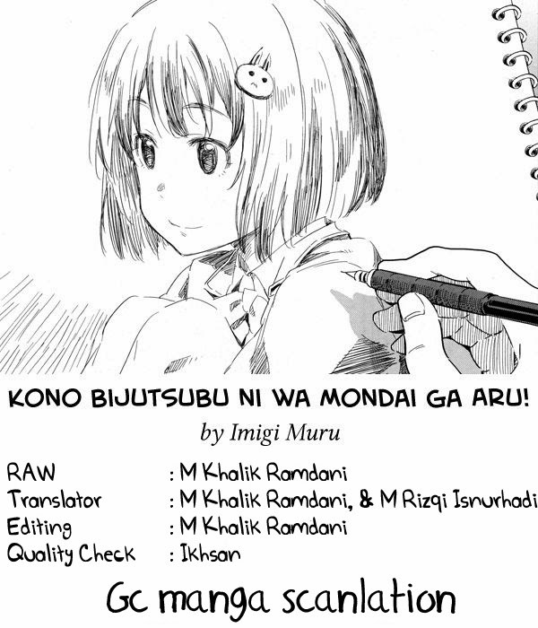 Kono Bijutsubu ni wa Mondai ga Aru Chapter 5 Gambar 2