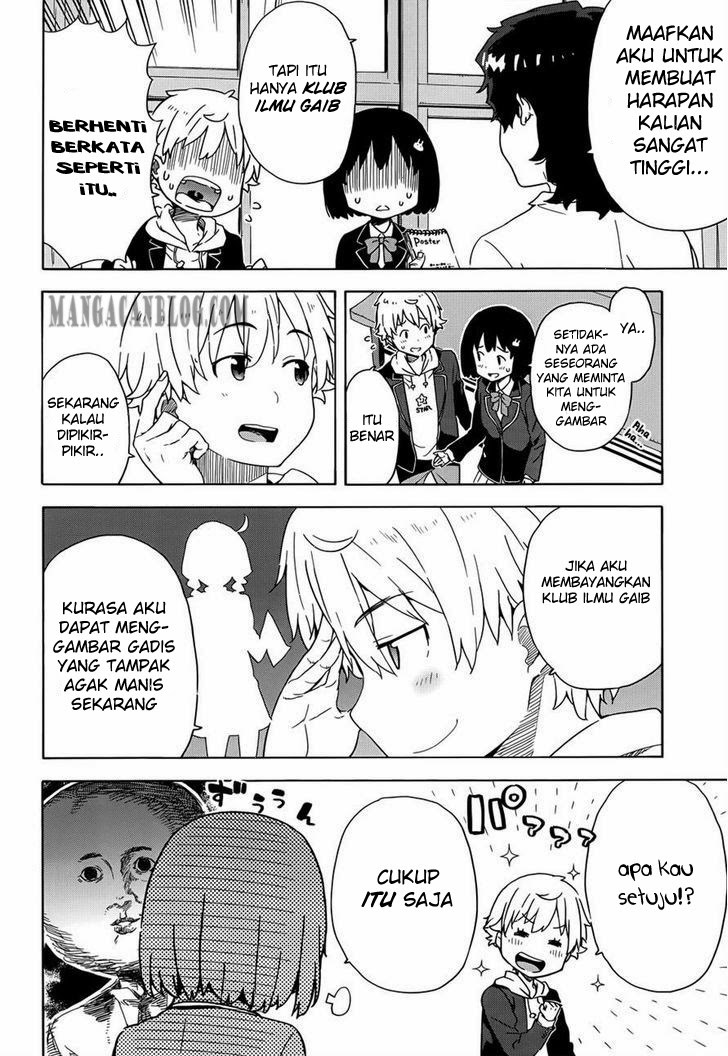 Kono Bijutsubu ni wa Mondai ga Aru Chapter 5 Gambar 8
