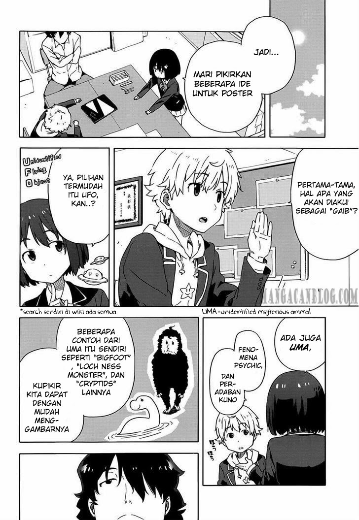 Kono Bijutsubu ni wa Mondai ga Aru Chapter 5 Gambar 10