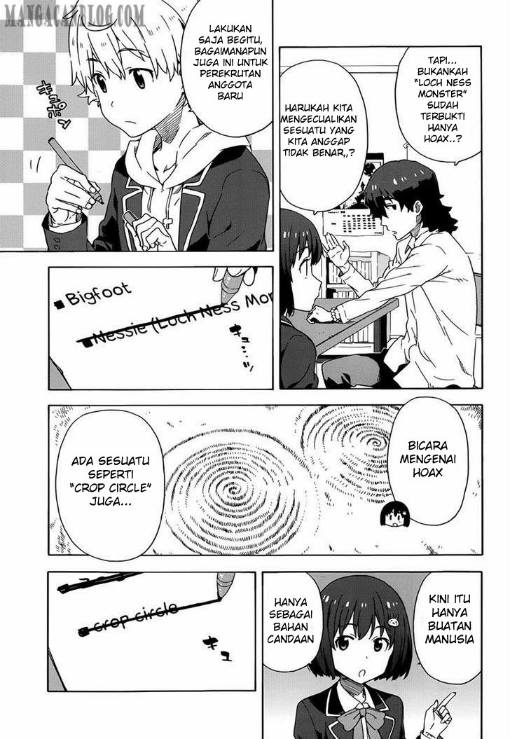 Kono Bijutsubu ni wa Mondai ga Aru Chapter 5 Gambar 11
