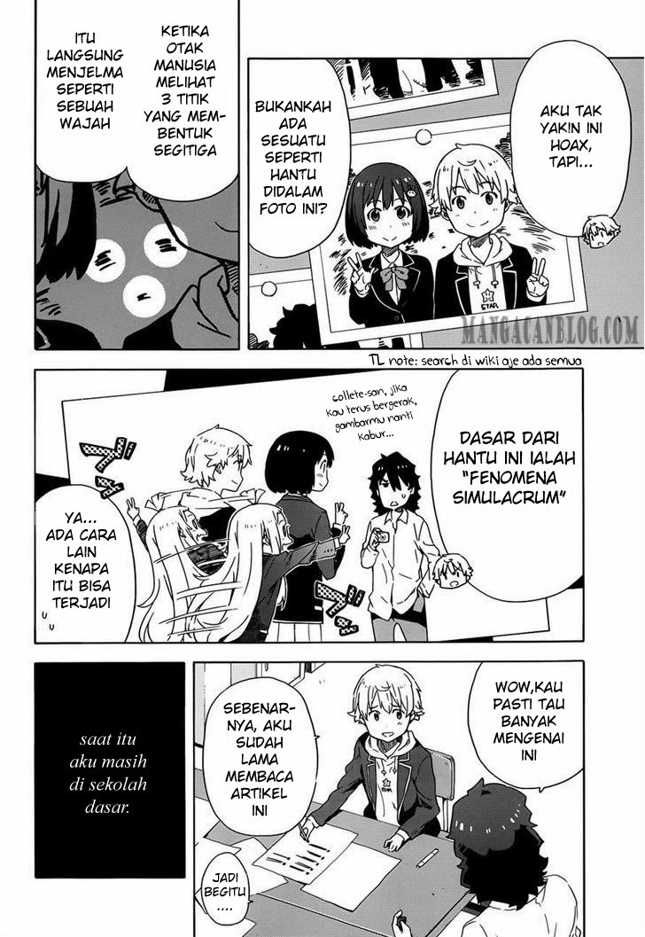 Kono Bijutsubu ni wa Mondai ga Aru Chapter 5 Gambar 12