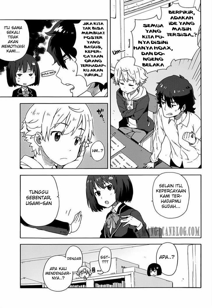 Kono Bijutsubu ni wa Mondai ga Aru Chapter 5 Gambar 15