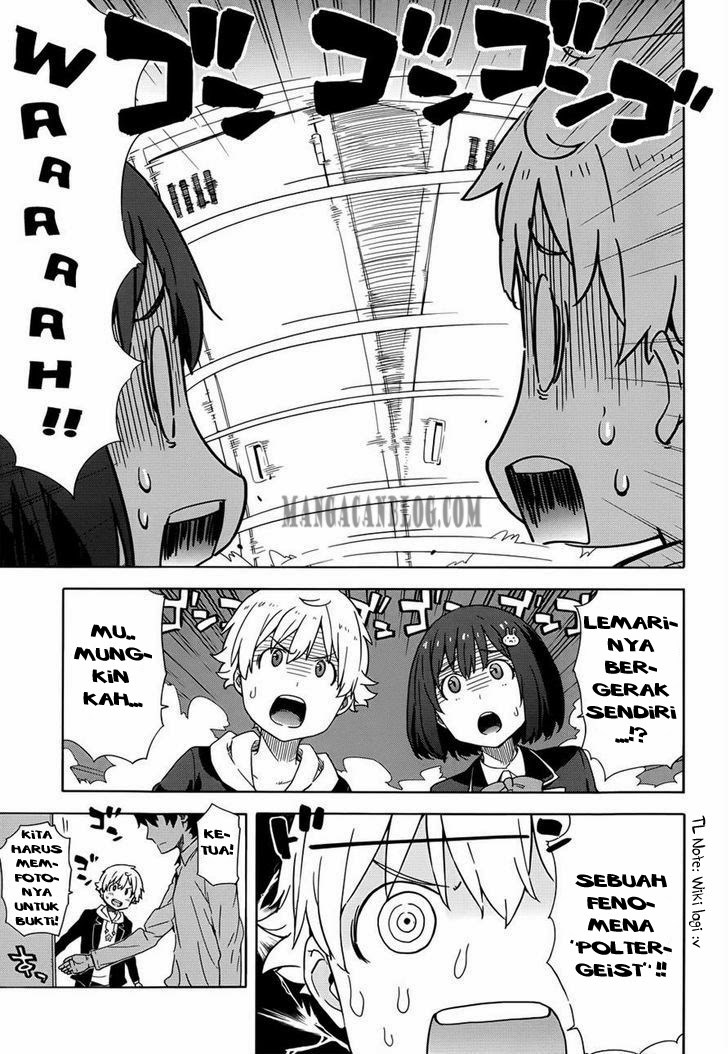 Kono Bijutsubu ni wa Mondai ga Aru Chapter 5 Gambar 17