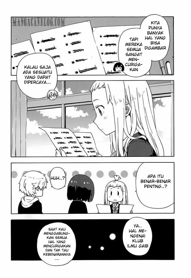 Kono Bijutsubu ni wa Mondai ga Aru Chapter 5 Gambar 20