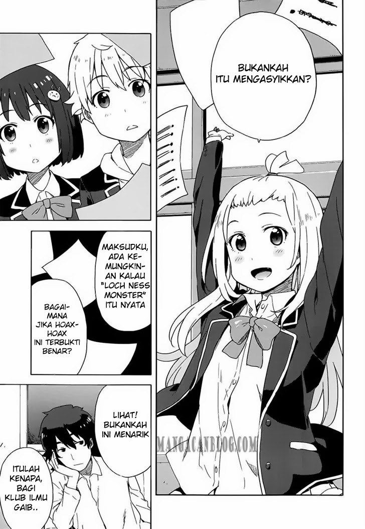 Kono Bijutsubu ni wa Mondai ga Aru Chapter 5 Gambar 21