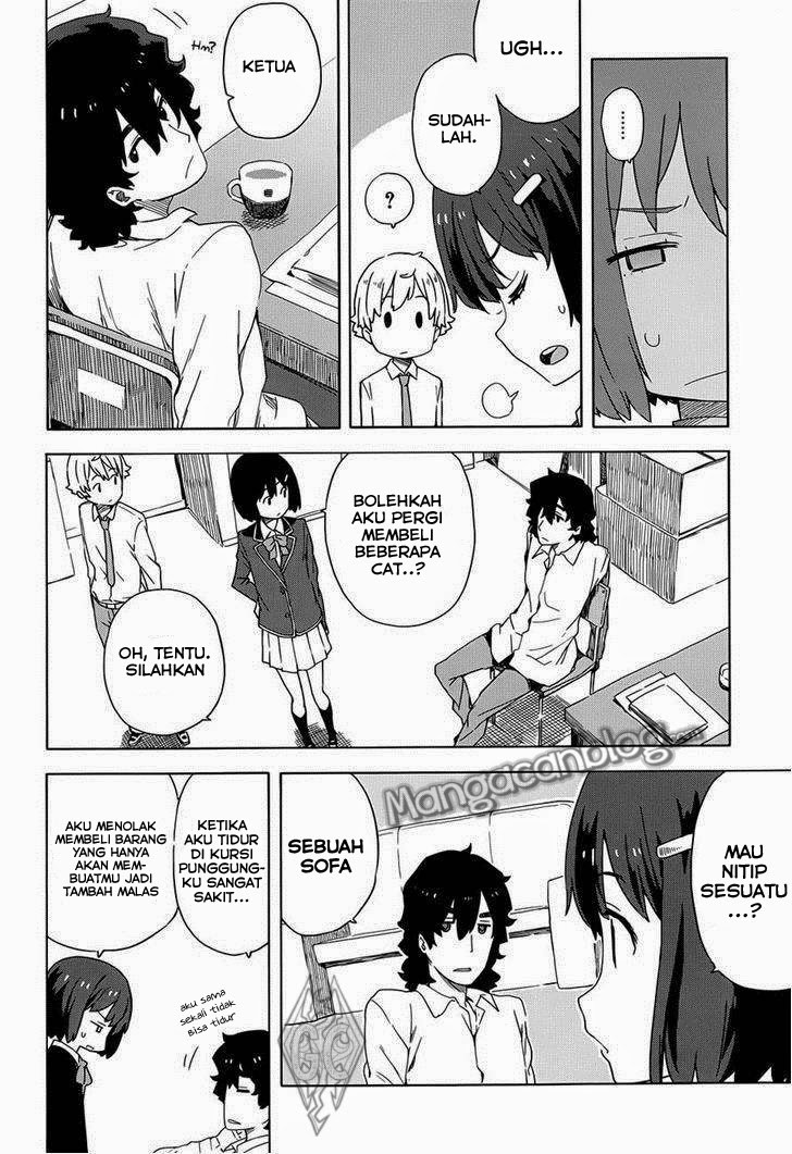 Kono Bijutsubu ni wa Mondai ga Aru Chapter 9 Gambar 5