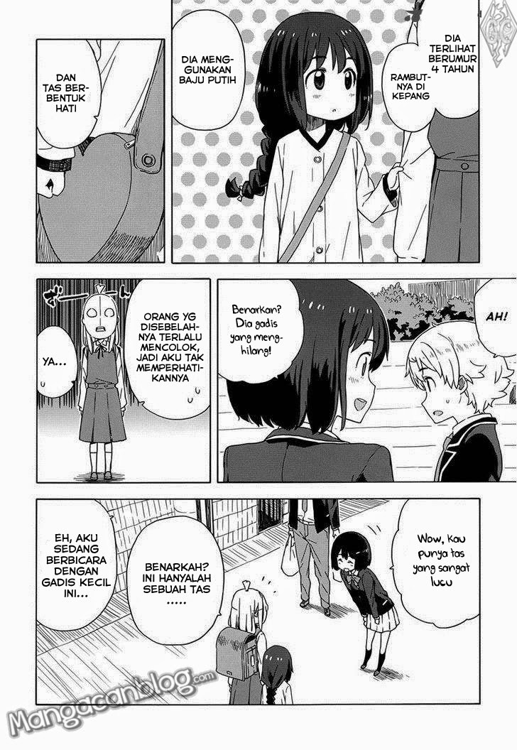 Kono Bijutsubu ni wa Mondai ga Aru Chapter 9 Gambar 13
