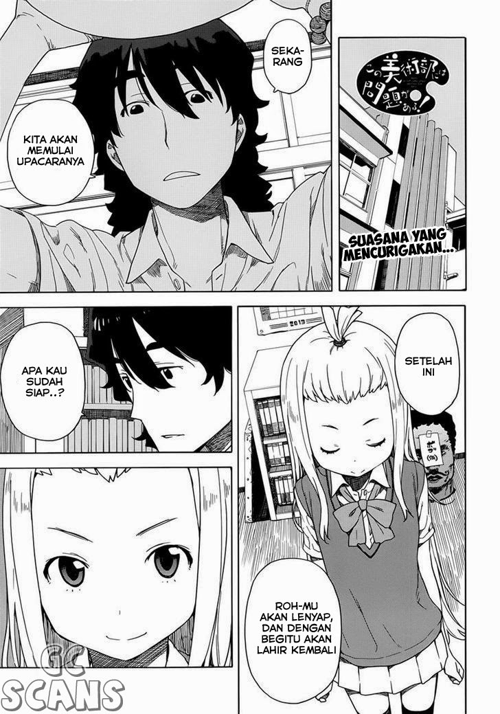 Kono Bijutsubu ni wa Mondai ga Aru Chapter 13 Gambar 5