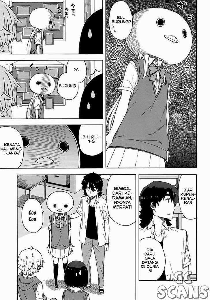 Kono Bijutsubu ni wa Mondai ga Aru Chapter 13 Gambar 7