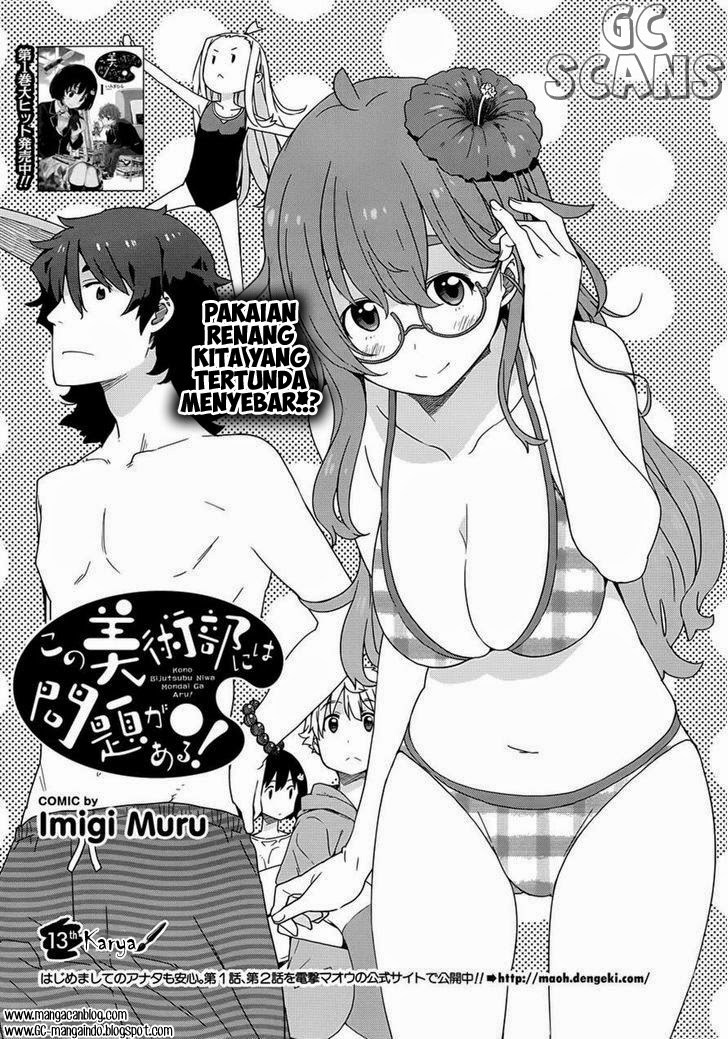 Kono Bijutsubu ni wa Mondai ga Aru Chapter 13 Gambar 9
