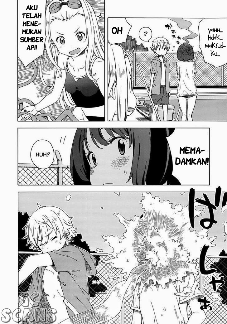 Kono Bijutsubu ni wa Mondai ga Aru Chapter 13 Gambar 16