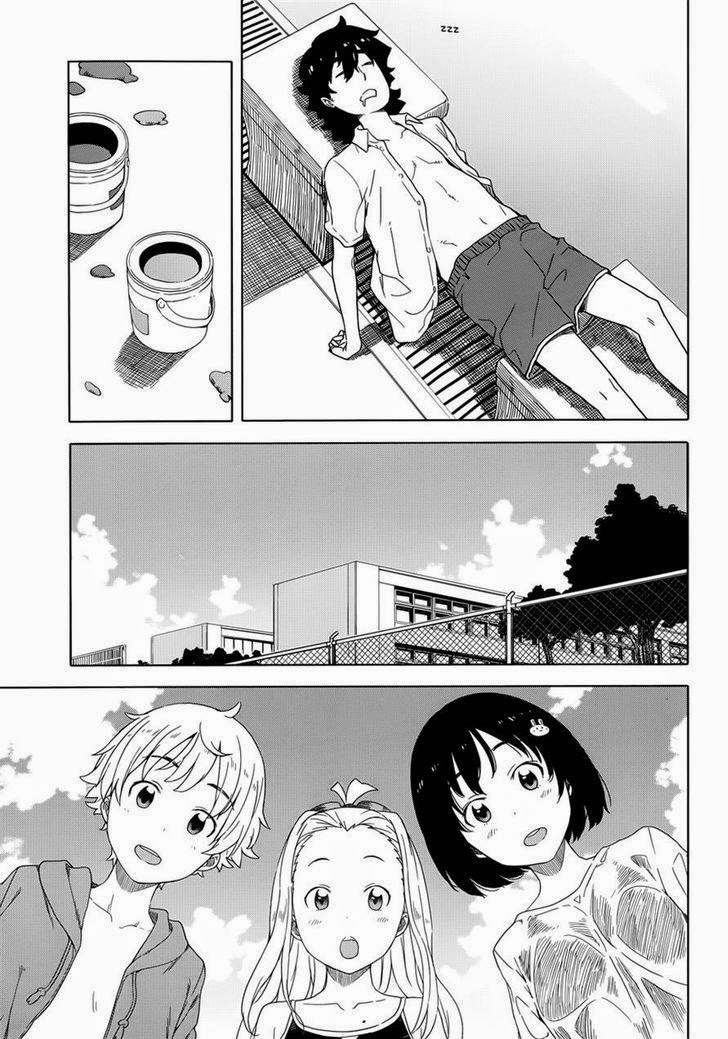 Kono Bijutsubu ni wa Mondai ga Aru Chapter 13 Gambar 25