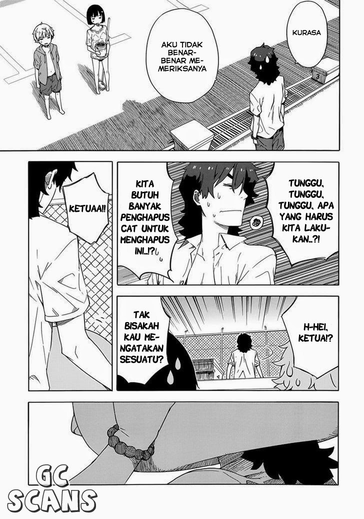 Kono Bijutsubu ni wa Mondai ga Aru Chapter 13 Gambar 31