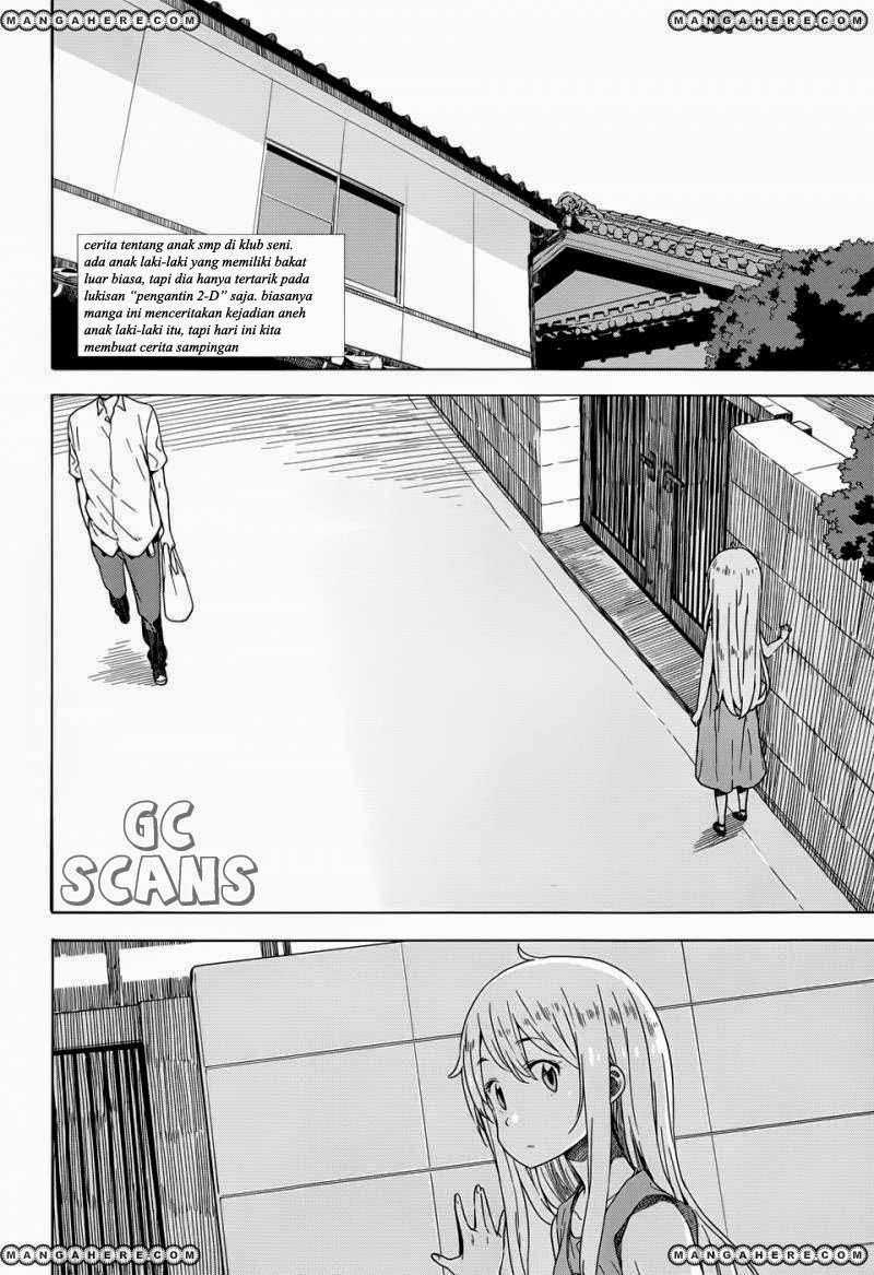 Kono Bijutsubu ni wa Mondai ga Aru Chapter 14 Gambar 3