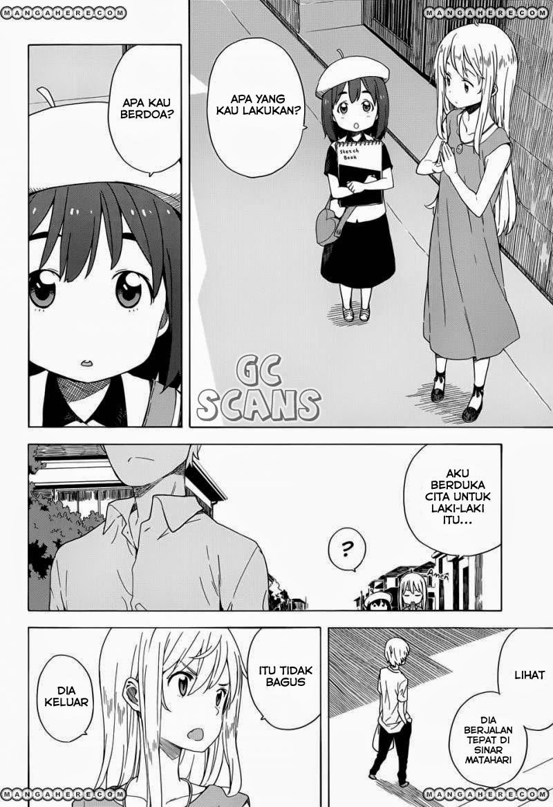 Kono Bijutsubu ni wa Mondai ga Aru Chapter 14 Gambar 5
