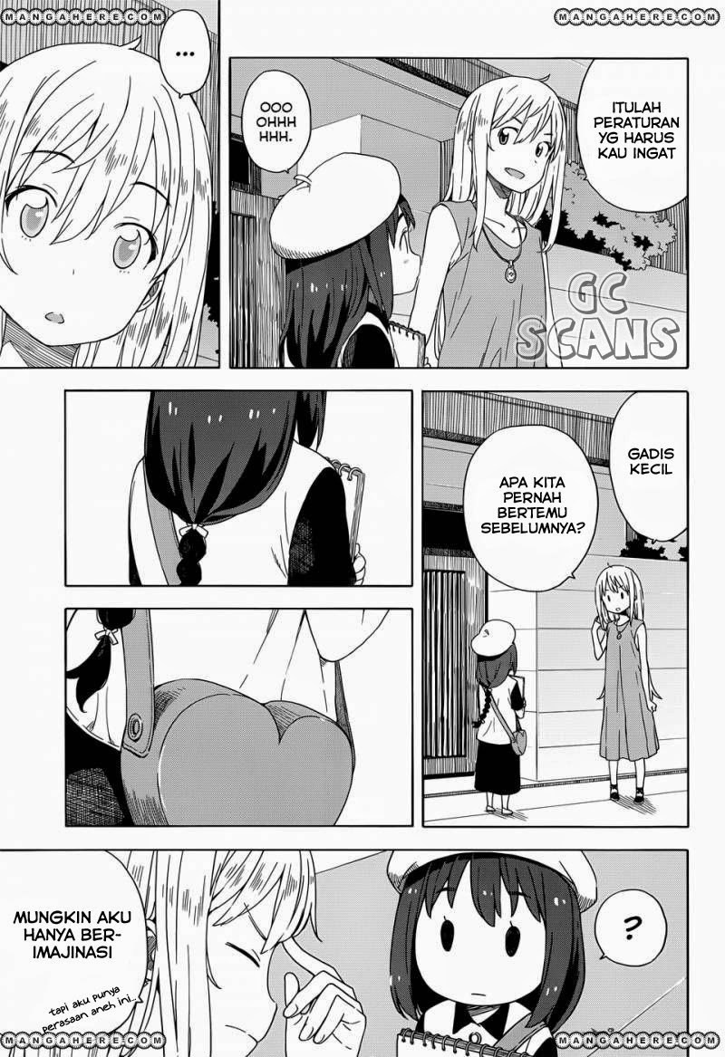 Kono Bijutsubu ni wa Mondai ga Aru Chapter 14 Gambar 6