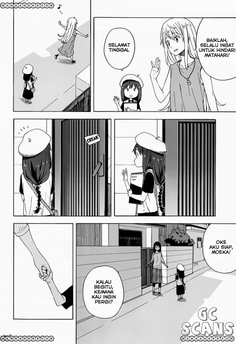 Kono Bijutsubu ni wa Mondai ga Aru Chapter 14 Gambar 7